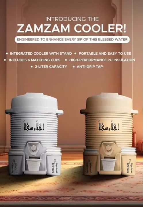 ZAMZAM COOLER 2 LITRES PLASTIC BODY HANDY & TRAVEL COOLER for All Occasions